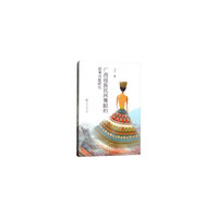 广西瑶族民间舞蹈的叙事功能研究