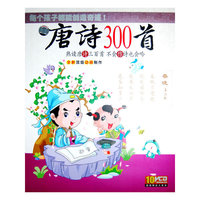 早期中国电影 春 经典收藏(DVD)