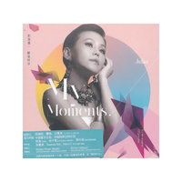 彭佳慧：醉佳时分（CD）