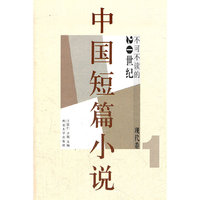 感受生活