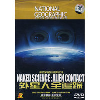 外星人全追踪(DVD)