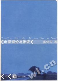 指间流淌的爱情1 HDCD