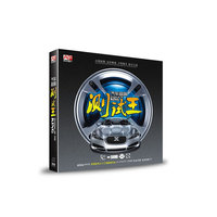 汽车音响 测试王 (CD)