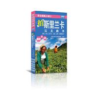 拍斯里兰卡完美路书-带着相机去旅行
