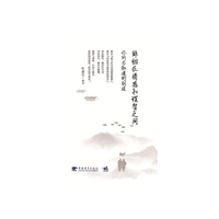 徘徊在情感和理智之间：你所不知道的胡适