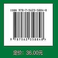 广东省初中毕业生学业考试英语模拟试题