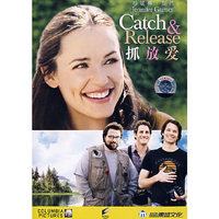 抓放爱(DVD)
