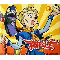 神龙斗士拼图(6)