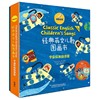 语感启蒙·经典英文儿歌图画书宇宙探秘韵律歌:点读版
