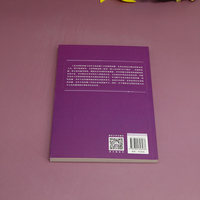 北京国际形象与对外文化传播