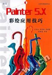 Visual Basic 6.0 编程