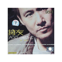 张学友国语精选1(CD)