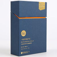 惜分飞系列·昆虫明信片：一段风流画不成（1 8 世纪欧洲洛可可时期蝴蝶图谱）
