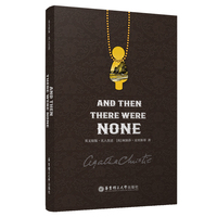 英文原版 无人生还 And Then There Were None