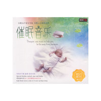 神奇催眠术（书配盘）