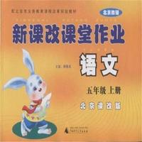 小公主波比甜梦小说4：古堡奇遇记（全世界三百万个妈妈的共同心愿：只愿孩子像波比一样热爱生活！）