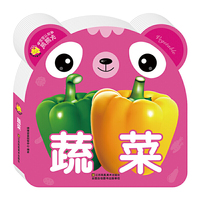 蔬菜/认知熊熊卡