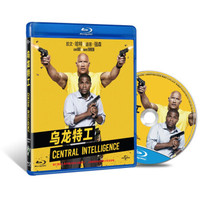 乌龙特工（蓝光碟 BD50）