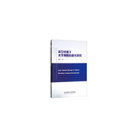 真空环境下光学薄膜的激光损伤