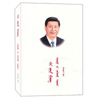 香港治与乱：2047的政治想象
