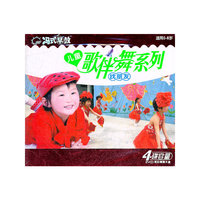 许茹芸