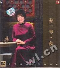 蔡琴 秋(CD)