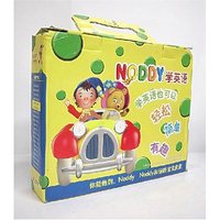 NODDY学英语-你能做到……