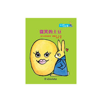 兔子探长拉潘 微笑的土豆