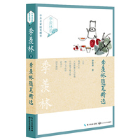 天望