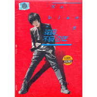 徐良 不良少年(CD)