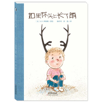 在教室说错了没关系