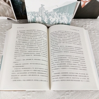 他从东方来（以一战华工的抗争与无奈，史诗般再现二十世纪上半叶世界剧变与家国荣辱。）
