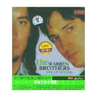 the WARREN BROTHERS KING OF NOTHING(华伦兄弟合唱团万物之王)(CD)