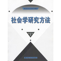 永久缺货