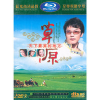 声色撩人 情歌车空间 极品HIFI 黑胶2CD(CD)