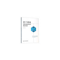 若干重尾时依风险模型的渐近性质