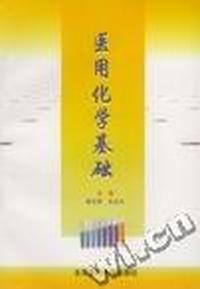 刘少奇一家