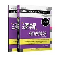 2015秋 全3本金钥匙课时学案作业本 3年级/三年级 语文 数学 英语上 国标江苏版