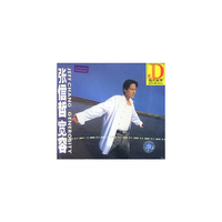 张信哲：宽容（CD）