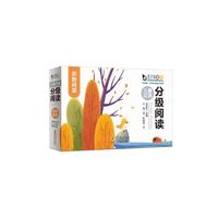 有声点读儿童汉语分级阅读·初始阅读（全10册）真果果出品