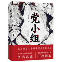 4-5岁宝宝纸艺