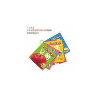 1-2岁-成长树多元智能穿环书-全5册-本套书配动物VCD