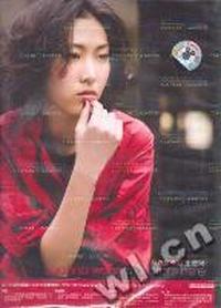 王若琳 从这里开始(CD)
