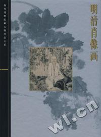 国家自然科学基金资助软课题 同行评议方法论