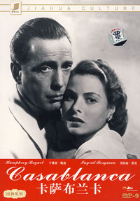华尔街 DVD9 DTS(DVD)