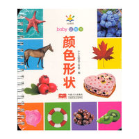 baby认知卡·颜色形状