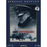 帝国末日 豪华版D9四碟装(DVD)