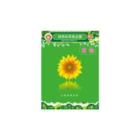 神奇AR早教启蒙.植物