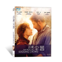 远离尘嚣（蓝光碟BD50）