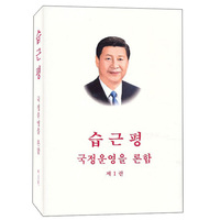 香港治与乱：2047的政治想象